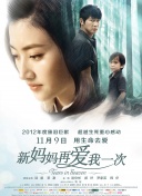 茄子免费视频wdnmdbilibili