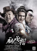 国产福利第一页