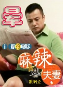 免费成人在线播放