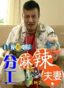 国内自拍在线观看