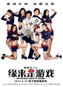 亚洲一区视频在线播放