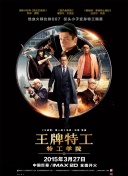 午夜剧场伦理