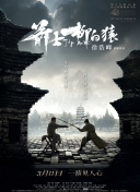 国内精品伊人久久久久
