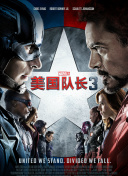 回转(2017)