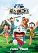 国产一区二区三区日韩欧美