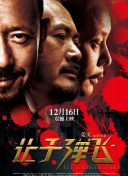 在线免费观看日本欧美