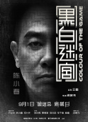艳母动漫日本