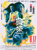 亚洲欧洲一区二区三区久久