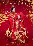 小黄花