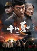 欧美亚洲另类综合