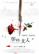 亚洲第一大网站