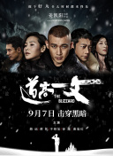 欧美一二三区