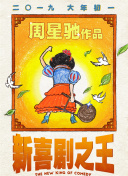 高清不卡日本v在线二区