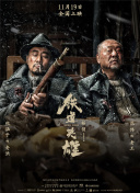 免费看片aⅴ免费大片