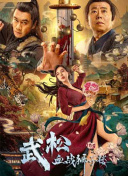 国产一区二区三区高清