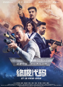福利视频第一区