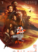 姐姐的那个地方是江南