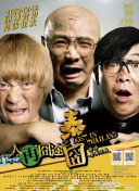 铃木志穂