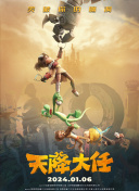 精品福利影院