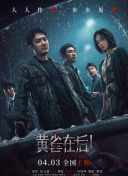 成年网站在线