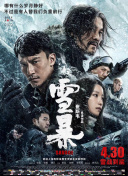 打屁股vk视频