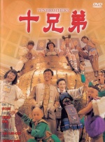 欧美在线观看不卡
