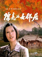 午夜亚洲电影