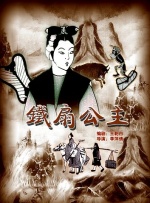九九久久国产精品免费热6