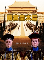 久久99国产精一区二区三区