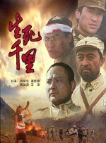 欧美日韩高清在线观看