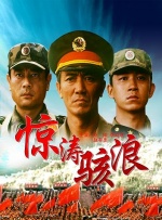 91大片