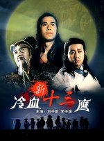羞羞电影在线观看www