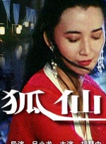 欧美日韩亚洲综合在线一区二区