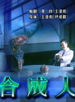 欧美日韩精品