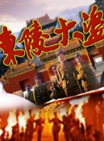 99久热
