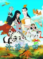 漩涡的读音