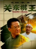 免费h