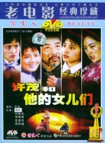 vvvv98国产成人综合青青