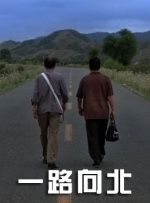 伊人久久电影网