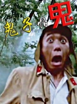 欧美日韩中文国产