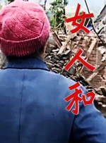 脱了她裙子摸进她的内裤亲吻