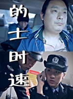 日本精品一区二区三区高清
