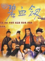 在客厅做瑜伽的小姨子