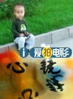 警察gay高h腐文