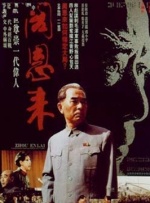 欧美一级二级视频