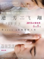 另类亚洲视频