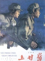 日韩久久网