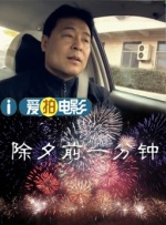 久久免费黄色