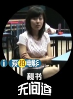 日韩一区国产一级