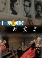 国产精品女人av